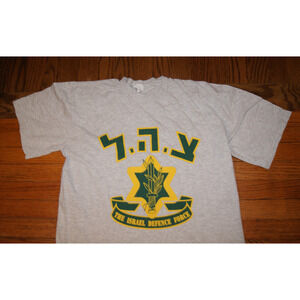 Vintage Israel Defense Force IDF Medium Gray TShirt Holy Land Green Yellow Print